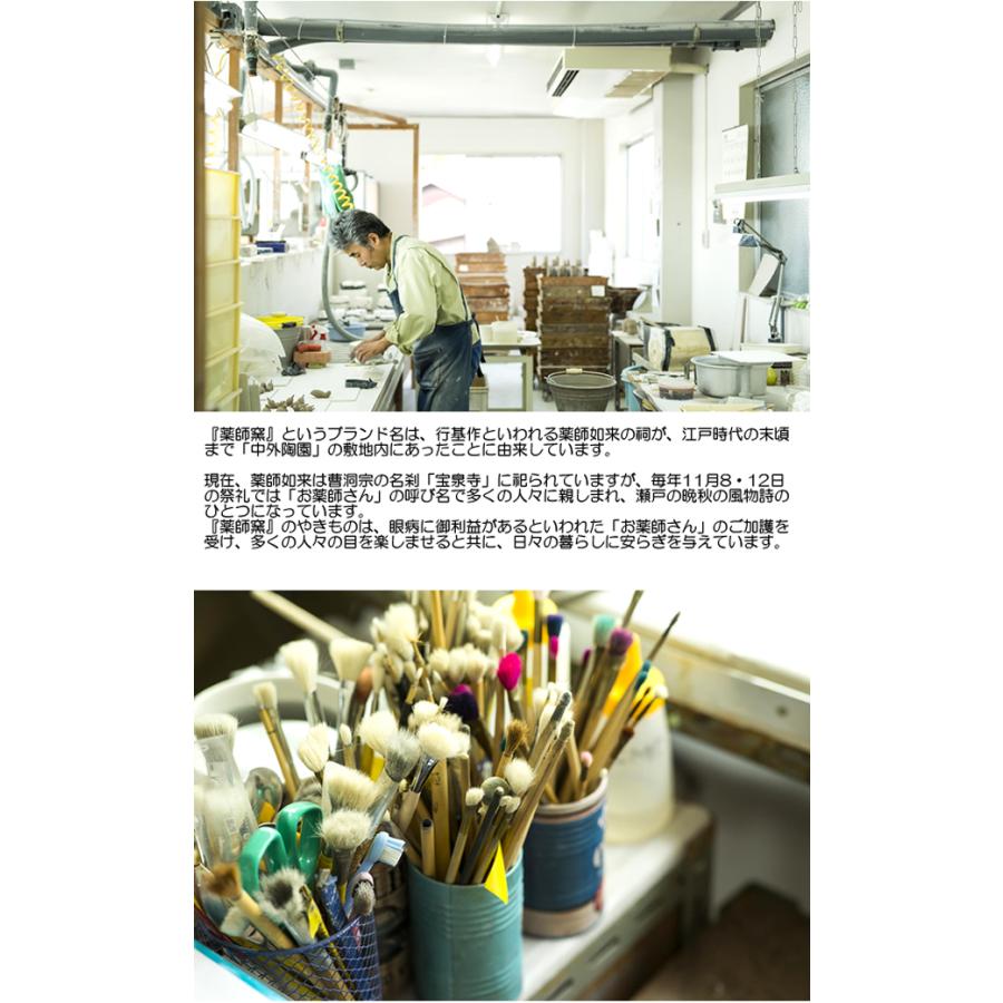 干支 2025 置物 薬師窯 錦彩招福寿々十二支段飾り 土鈴 大 御 干支 2025 置物 薬師窯 錦彩招福寿々十二支段飾り 土鈴 大 御