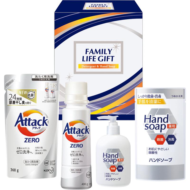 洗剤 アタック ファミリーライフギフト L5152 530 内祝い お返し おしゃれ プレゼント ギフト 出産お祝い 結婚内祝い ご挨拶 引っ越し 餞別 21l Fm 30 ギフト専門店 生活クラフトにわ 通販 Yahoo ショッピング