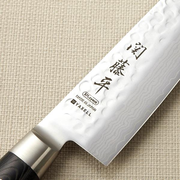 包丁 包丁セット 日本製 関 藤平 ダマスカス包丁2本セット 包丁 包丁セット 日本製 関 藤平 ダマスカス包丁2本セット