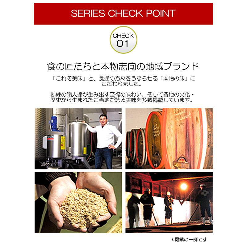 カタログギフト リンベル 紅花の商品一覧 通販 Yahoo ショッピング