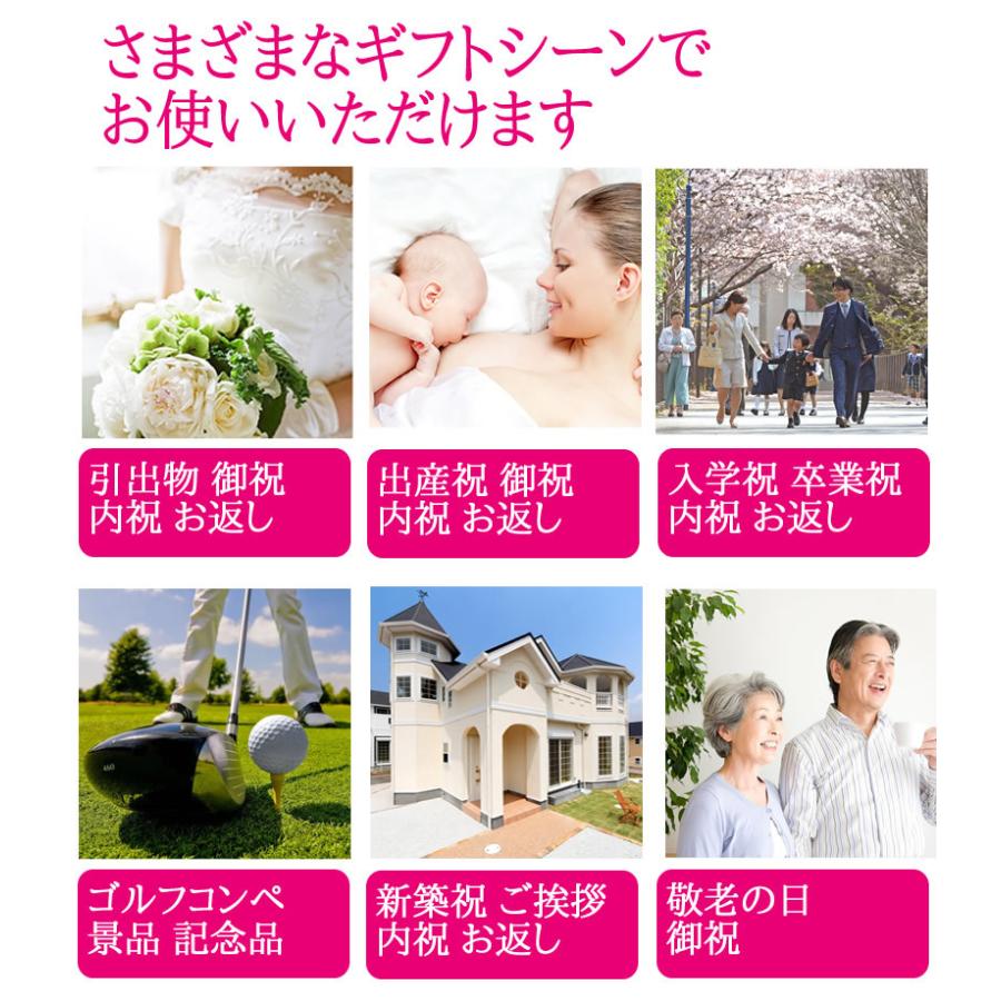 カタログギフト リンベル 紅花の商品一覧 通販 Yahoo ショッピング