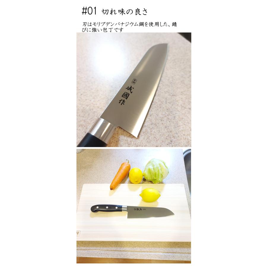 成國作 三徳包丁の商品一覧 通販 - Yahoo!ショッピング 成國作 三徳包丁の商品一覧 通販 - Yahoo!ショッピング