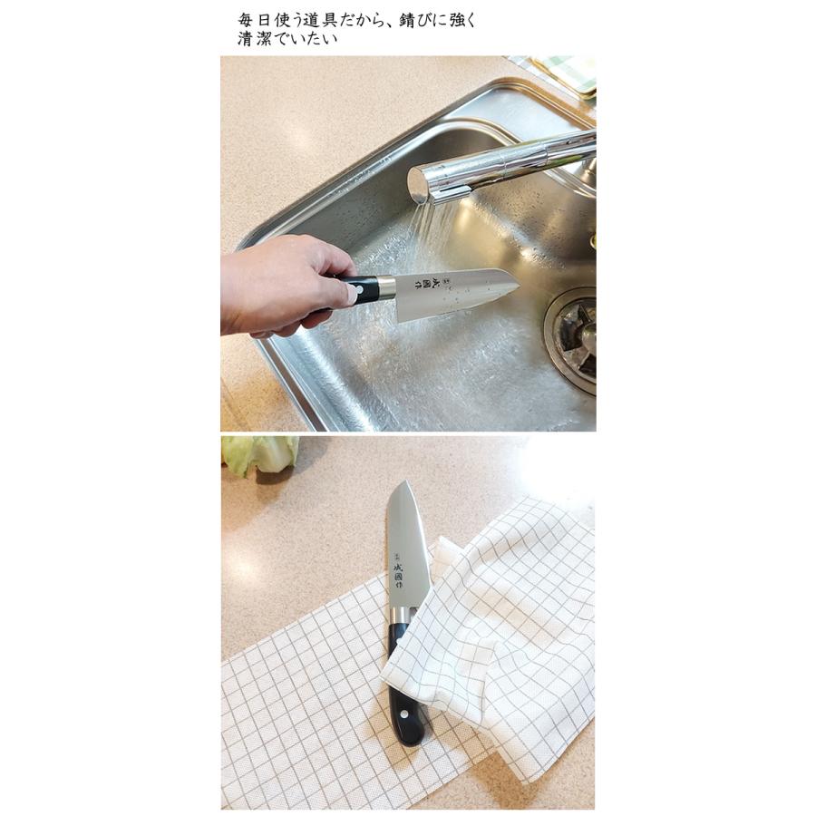 包丁3本セット 成國作 木製ケース付き 新品 高級 【公式通販】