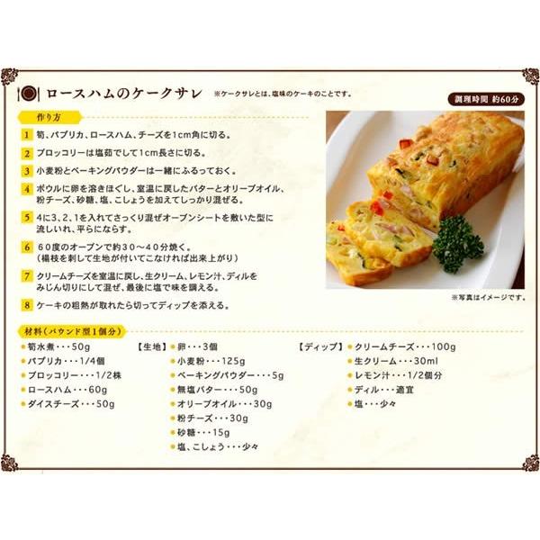 ハム 内祝い 父の日 お返し ギフトセット 送料無料 丸大ハムギフト Gt 40b Gt 40b ギフト専門店 生活クラフトにわ 通販 Yahoo ショッピング