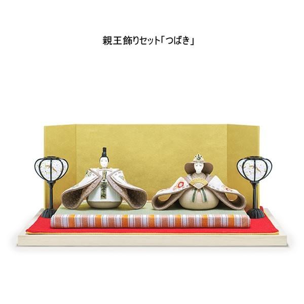代引不可 お雛様 置物 信楽焼 明山窯 陶雛人形 親王飾りセット つばき 屏風 白木台 畳 敷物 雪洞付き 雛人形 桃の節句 雛の節句 雛祭り ひな人形 人気no 1 本体 Zoetalentsolutions Com
