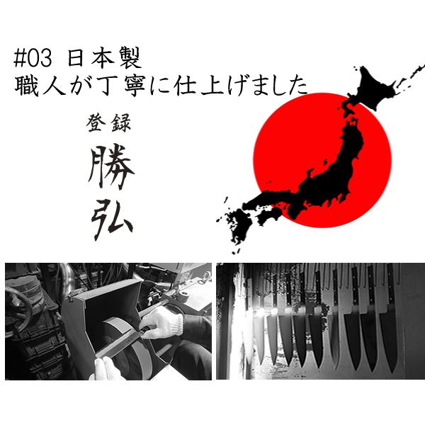 包丁 包丁セット 日本製 勝弘 和包丁3本セット 柳刃包丁 出刃 包丁 包丁セット 日本製 勝弘 和包丁3本セット 柳刃包丁 出刃