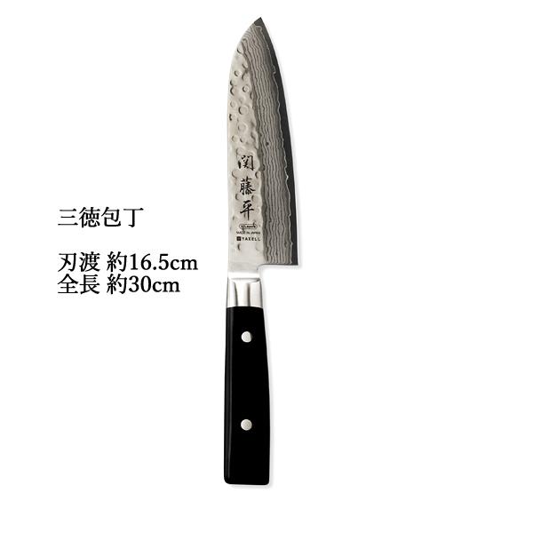 包丁 包丁セット 日本製 関藤平 ダマスカス三徳包丁 K1149-02 包丁 包丁セット 日本製 関藤平 ダマスカス三徳包丁 K1149-02