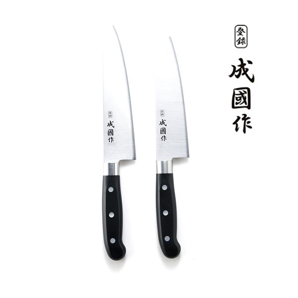 包丁 包丁セット 日本製 成國作 包丁2点セット K1148-01 NSH-100 包丁 包丁セット 日本製 成國作 包丁2点セット K1148-01 NSH-100