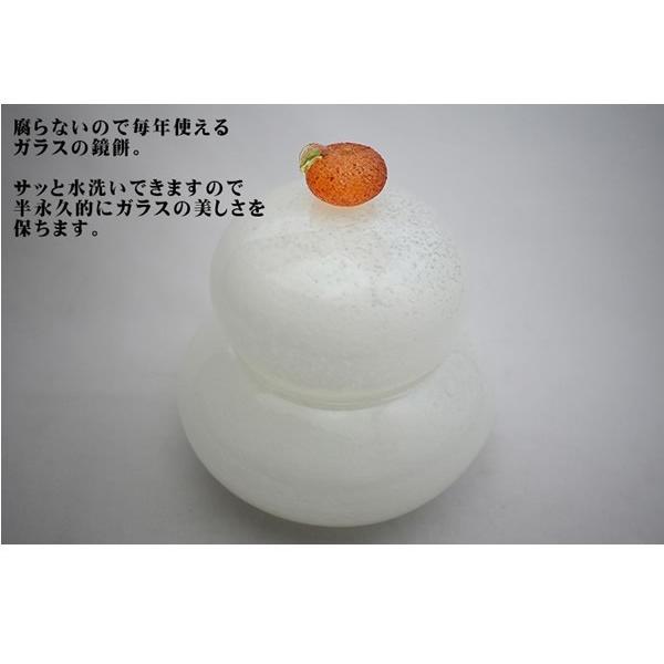 ガラスの鏡餅 大 置物 博多びーどろ 粋工房 山崎 真一作 飾り台 紅白和紙 水引付き 鏡餅 正月飾り 無病息災 長寿 お年賀 長寿祝 Km 2 ギフト専門店 生活クラフトにわ 通販 Yahoo ショッピング