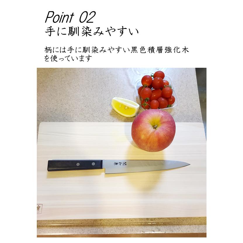 包丁 包丁セット 日本製 関和兼 包丁3点セット 刺身包丁 三徳 包丁 包丁セット 日本製 関和兼 包丁3点セット 刺身包丁 三徳