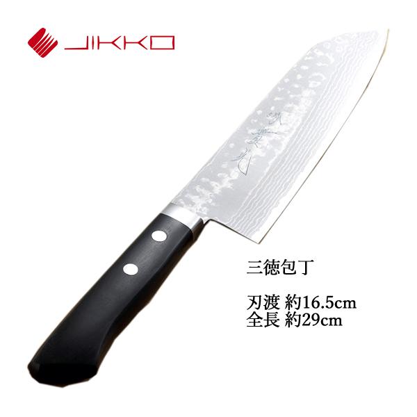 包丁 包丁セット 日本製 堺 實光 ダマスカス三徳包丁 L2008-01 包丁 包丁セット 日本製 堺 實光 ダマスカス三徳包丁 L2008-01