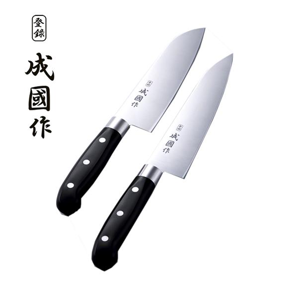 包丁 包丁セット 日本製 成國作 三徳包丁 牛刀包丁 包丁2点 包丁 包丁セット 日本製 成國作 三徳包丁 牛刀包丁 包丁2点
