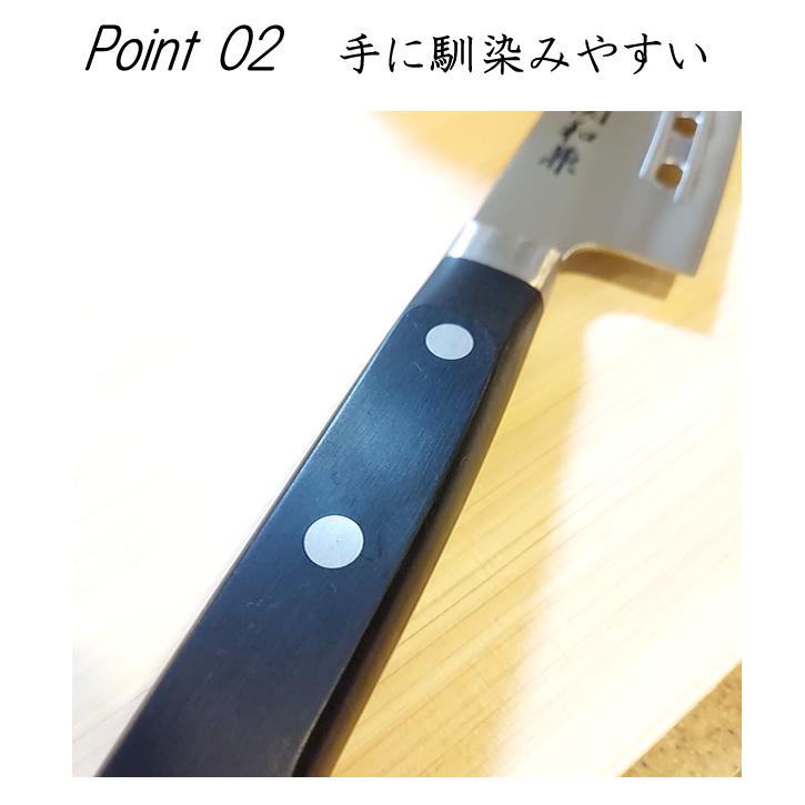 包丁 セット 日本製 関和兼 穴明包丁 SK-40R R1169-05 / 内祝い 包丁 セット 日本製 関和兼 穴明包丁 SK-40R R1169-05 / 内祝い