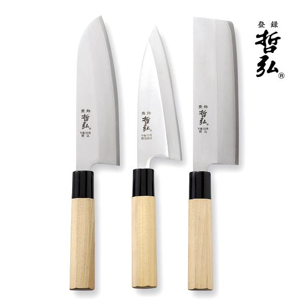 包丁 セット 日本製 哲弘 V金10号 和包丁3点セット 万能包丁 菜切包丁 出刃包丁 S1121 04 Kg 1735 ギフト 内祝い お祝い 御祝い プレゼント S7117 02 ギフト専門店 生活クラフトにわ 通販 Yahoo ショッピング