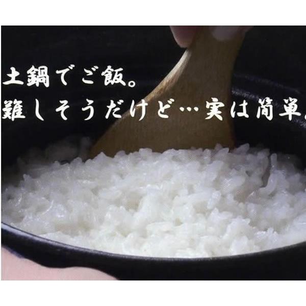 内祝い お中元 お返し 土鍋炊飯器 ご飯鍋 炊飯 直火対応 萬古焼 土釜 3合炊き ご飯釜 ダルマ型 Sa ギフト専門店 生活クラフトにわ 通販 Yahoo ショッピング