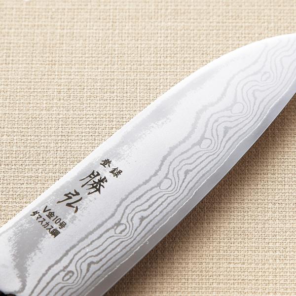 包丁 包丁セット 日本製 勝弘 料理包丁2本セット 万能包丁 包丁 包丁セット 日本製 勝弘 料理包丁2本セット 万能包丁