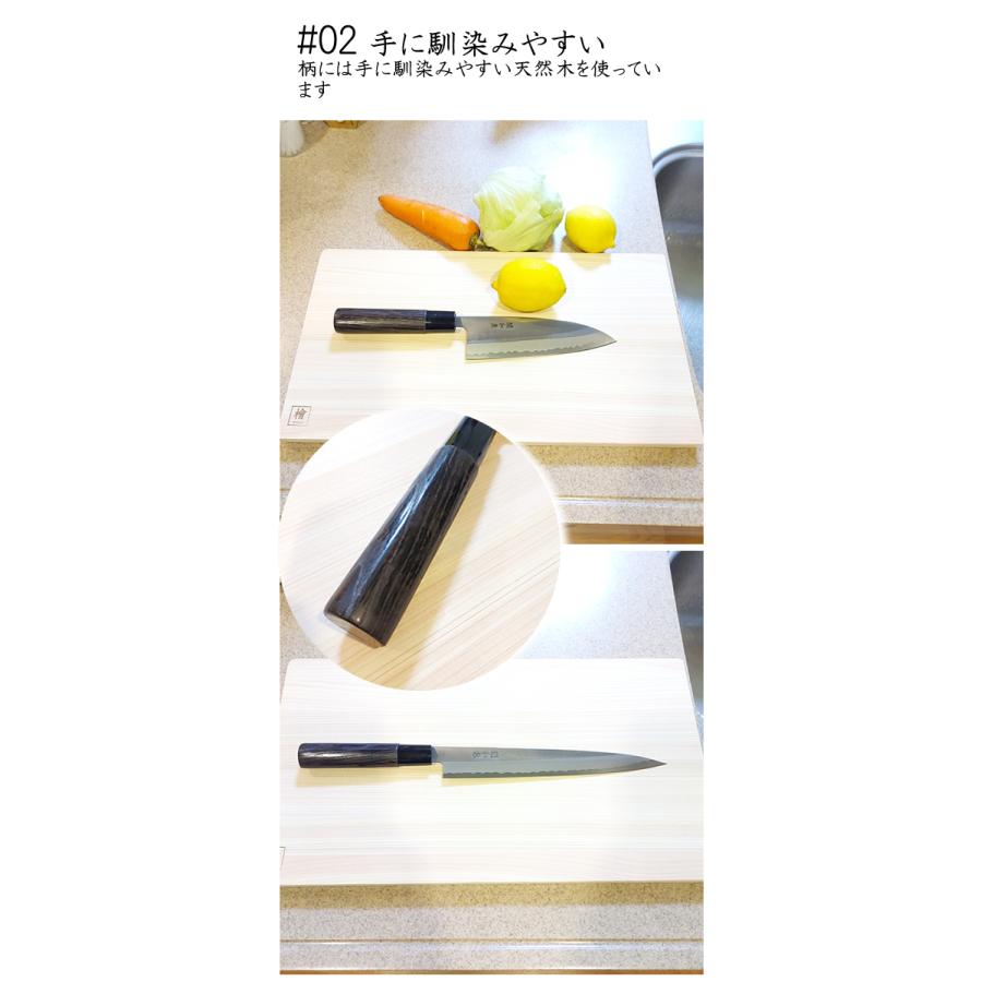 包丁 包丁セット 日本製 関和兼 霞仕上げ和包丁2点セット 刺身 包丁 包丁セット 日本製 関和兼 霞仕上げ和包丁2点セット 刺身