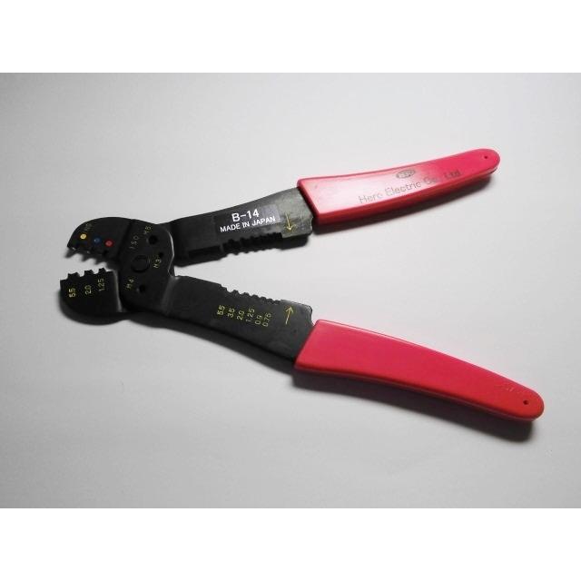日立 圧着工具 B-14 新品 : niwa-plusnet - 通販 - Yahoo!ショッピング
