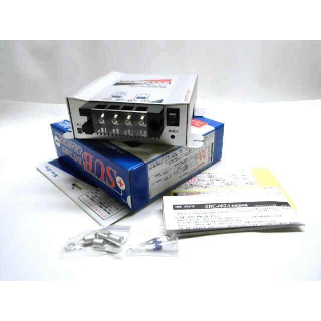 サブバッテリーチャージャー SBC-002A MAX60A ニューエラー走行充電器|niwa-plusnet|02