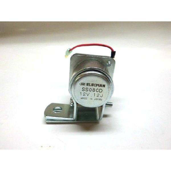 FD ELECMAN スターターリレースイッチ（短時間仕様）SS080DB 12V