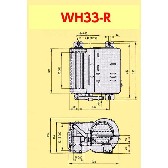 デンソー 汎用 角型温水ヒーター 12V 3,300kcal/h カーヒーター デンソー 汎用 角型温水ヒーター 12V 3,300kcal/h カーヒーター