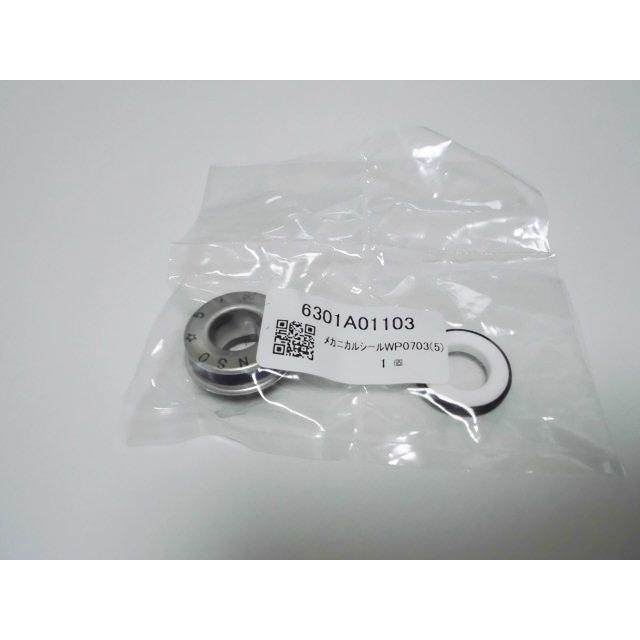 ‼️ 無気力様‼️専用出品 Nao様 リクエスト 4点 まとめ商品 なな様 リクエスト 4点 まとめ商品