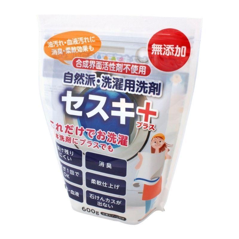 洗濯用セスキプラス 600g セスキ 粉洗剤 無添加 洗濯補助剤 敏感肌