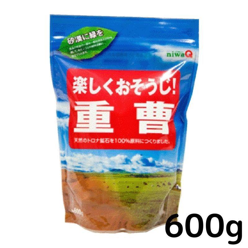 楽しくおそうじ 重曹 600g 重曹 無添加  キッチン 掃除 コゲ落とし 油汚れ 消臭 丹羽久｜niwakyu