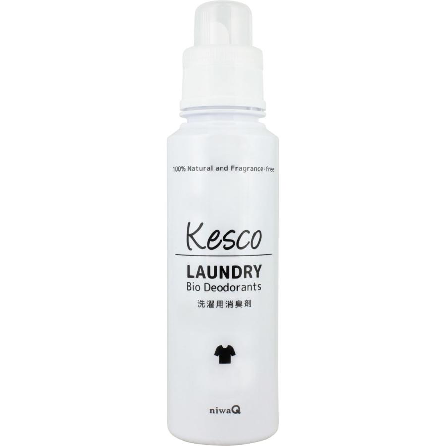ケスコ 洗濯用 消臭剤 500ml ランドリー 生乾き 汗の臭い 便臭 無臭 無添加  敏感肌｜niwakyu