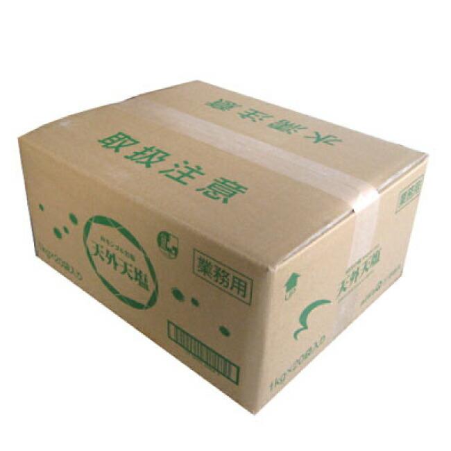 【業務用1kg】天外天塩 1kg 20入 内モンゴル産岩塩 さらさら微粒 ミネラル まろやか うま味 無添加