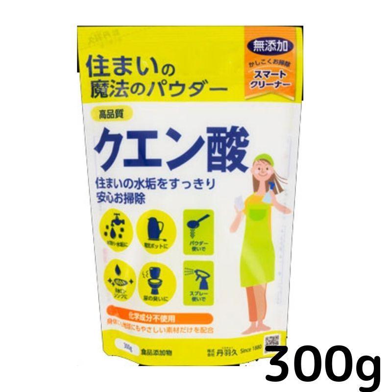 食用 重曹 クエン酸 過炭酸ナトリウム セスキ セスキ炭酸ソーダ 洗濯洗剤 粉洗剤 無添加 キッチン 焦げ Niwakyu Set 1 自然派クリーナーと消臭の丹羽久 通販 Yahoo ショッピング