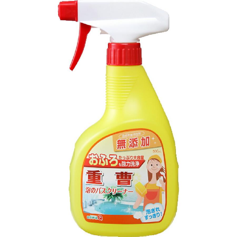 重曹泡 バスクリーナー 500ml 無添加 湯あか お風呂掃除 スプレー 泡 掃除 壁 洗面器 床 クリーナー 丹羽久 Zyuusouawanobasukuri Na 自然派クリーナーと消臭の丹羽久 通販 Yahoo ショッピング