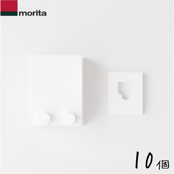 室内物干しワイヤー NEW pid4m ピッド ヨンエム 森田アルミ工業 pid-4m まとめ売り10個 :morita-pid10:にわのライフコア - 通販 - Yahoo!ショッピング 室内物干しワイヤー NEW pid4m ピッド ヨンエム 森田アルミ工業 pid-4m まとめ売り10個 :morita-pid10:にわのライフコア - 通販 - Yahoo!ショッピング