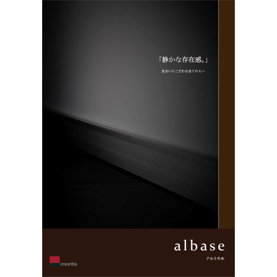 送料別途1750円 アルミ巾木 Albase アルベース 木ネジ 取付用ネジ 3 8 32mm 50本入 Al30n Mz 0144 Al30n にわのライフコア 通販 Yahoo ショッピング