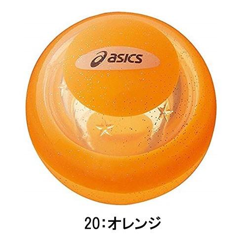 グラウンドゴルフ ボール アシックス ハイパワーボール アトム Ggg328 Asics Asics Ggg328 ニワスポーツ 通販 Yahoo ショッピング