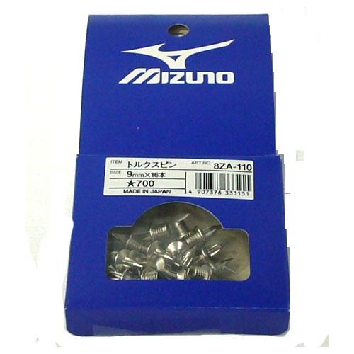 ミズノ アンツーカ 土専用 陸上用スパイクピン 8za110 15mm 16本入 ネコポスで15セットほど同送可能 即納 Mizuno 8za110 ニワスポーツ 通販 Yahoo ショッピング