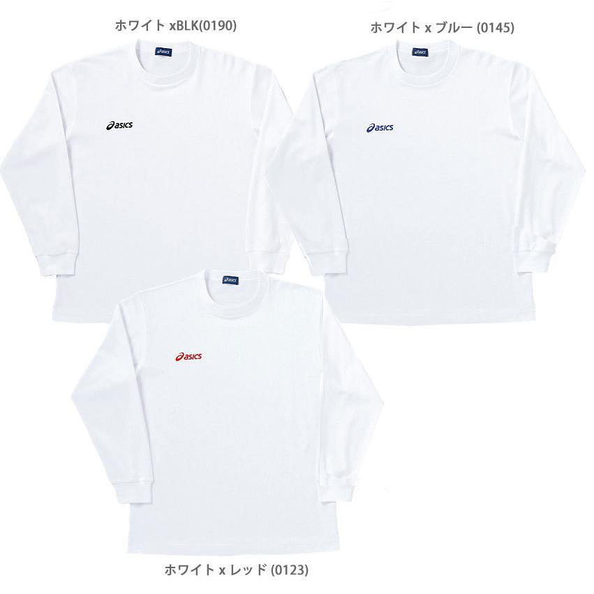 Tシャツ ワンポイント 長袖 ジュニア asics アシックス トレーニング  