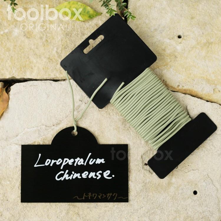 AVICII様オーダー商品　【オリジナルデザイン】ステンレス製プランツタグ AVICII様オーダー商品【オリジナルデザイン】ステンレス製プランツタグ