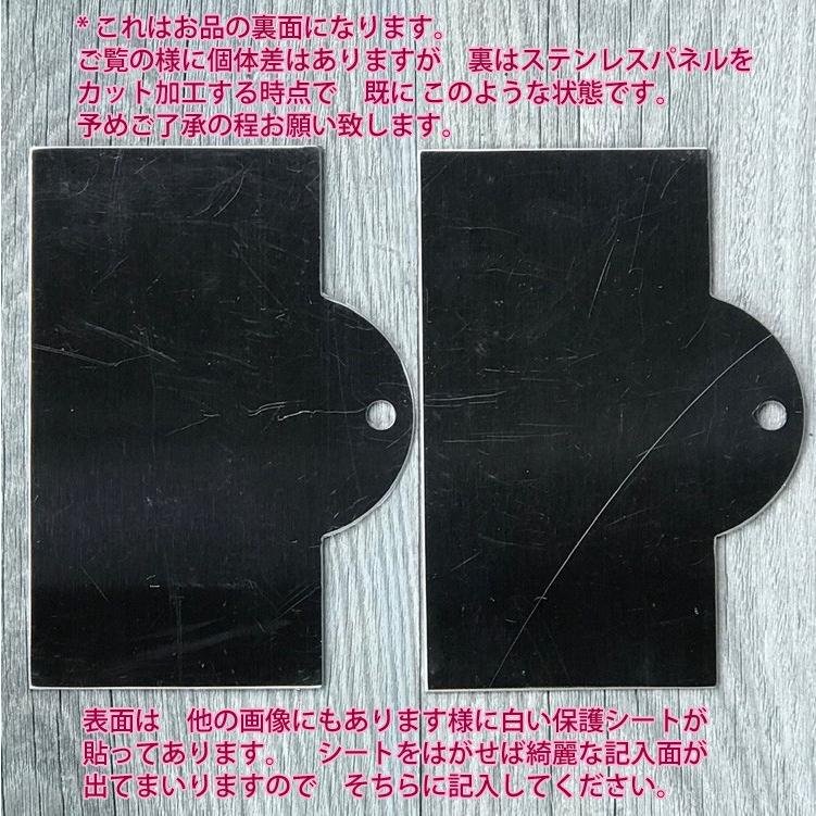 ブラック ステンレス プランツラベル ≪Sサイズ≫当店オリジナル 植物
