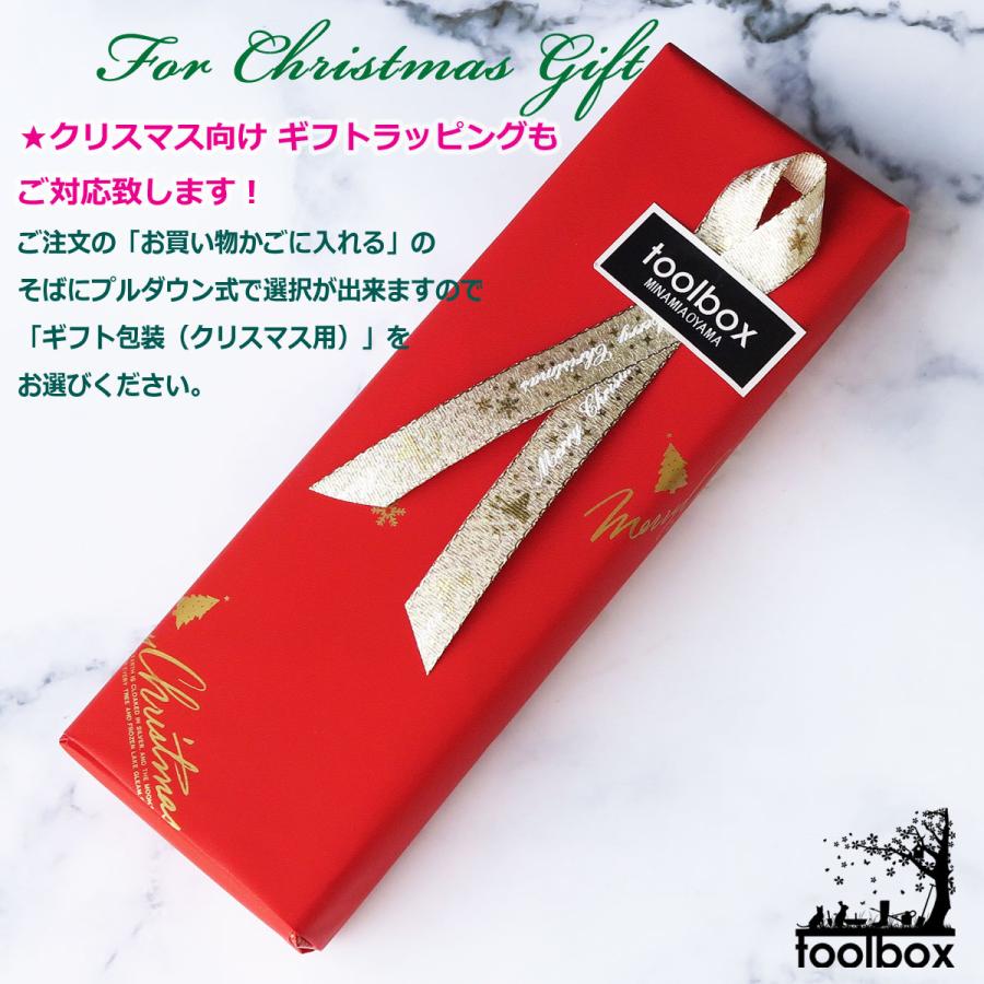 剪定 園芸 花摘みばさみ 「外山刃物 秀久 木貼り剪定鋏 WALNUT T-101