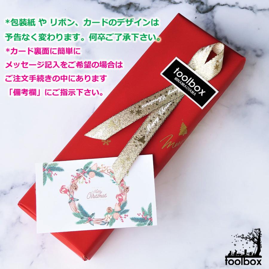 剪定 園芸 花摘みばさみ 「外山刃物 秀久 木貼り剪定鋏 WALNUT T-101