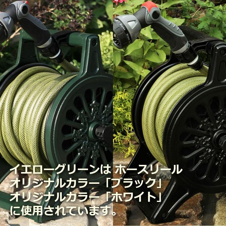 ホースリール 本体巻付け用 交換用ホース 20メートル分 ロゼットリール