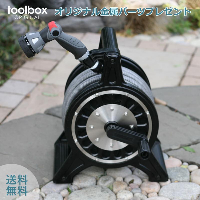 お歳暮 ホースリール 三洋化成 ブロッサリール Dr4 Snbl ブラック 黒 当店オリジナルパーツプレゼント付 ホース ガーデニング 散水 水まき 新品本物 Homeofmalones Com