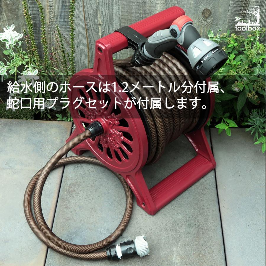 数量は多 ホースリール Toolboxカスタムモデル ロゼットリール ホースリール ボルドー ワインレッド 赤 ホース 水やり 散水 洗車 ガーデニング 人気絶頂 Www Thedailyspud Com