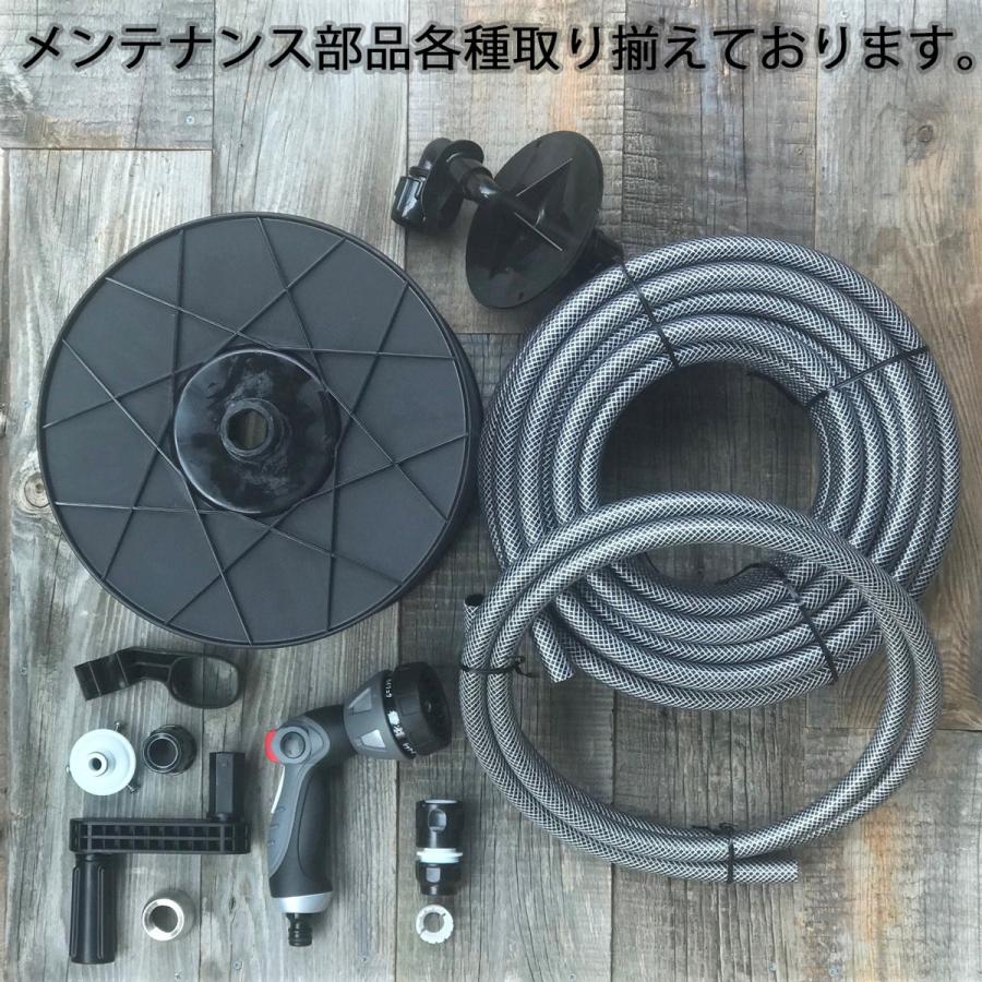 売り尽くし価格 ホースリール Cosmo 10b オリジナル デザイン ウサギ うさぎ ラビット おしゃれ 高品質 散水 水まき 水やり 洗車 ｍ 日本製 のし対応 売り尽 Www Skylanceronline Com