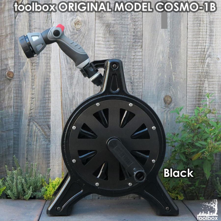 ホースリール Cosmo 1b デザイン オリジナル 水やり デザイン おしゃれ 高品質 ガーデニング 散水 をお探しなら庭道具屋toolboxへ Hosereel Cosmo 1b ホースリール 水まき 洗車 散水ホース 水やり のし対応 Hosereel Cosmo 1b 庭道具屋toolbox 日本製 新築祝い ｍ