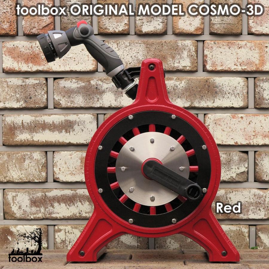 ホースリール Cosmo 3d オリジナル デザイン おしゃれ 高品質 ガーデニング 散水 水まき 水やり 洗車 ｍ 日本製 散水ホース 新築祝い のし対応 Hosereel Cosmo 3d 庭道具屋toolbox 通販 Yahoo ショッピング