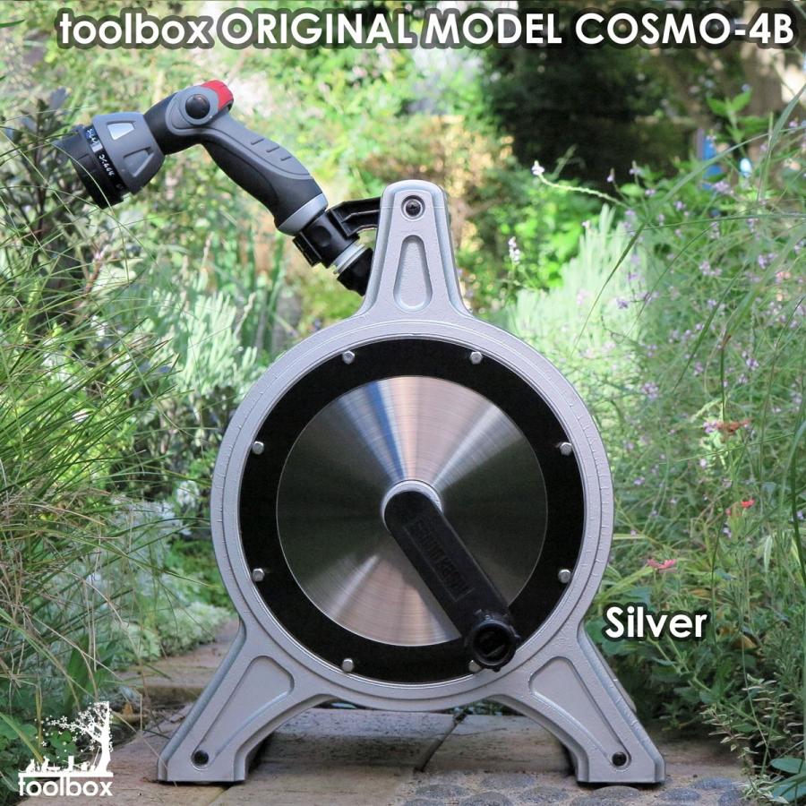 プレミア商品 ホースリール Cosmo 4b オリジナル デザインおしゃれ 高品質 ガーデニング 散水 水まき 水やり 洗車 ｍ 日本製 ホース 新築祝い のし対応 Hosereel Cosmo 4b 庭道具屋toolbox 通販 Yahoo ショッピング ランキング受賞 Newmatic Ae
