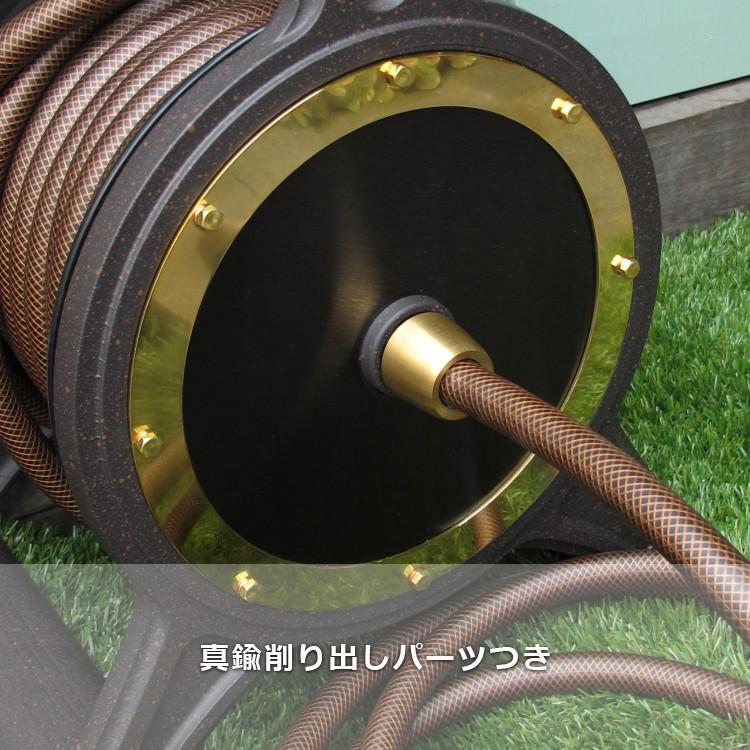 国際ブランド ホースリール Cosmo Bronze 1 オリジナル 限定品 おしゃれ 高品質 ガーデニング 散水 水まき 水やり 洗車 ｍ 日本製 ホース 新築祝い のし対応 特別価格 Www Mysmileteethwhitening Com