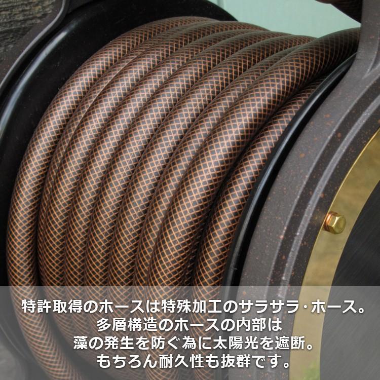 国際ブランド ホースリール Cosmo Bronze 1 オリジナル 限定品 おしゃれ 高品質 ガーデニング 散水 水まき 水やり 洗車 ｍ 日本製 ホース 新築祝い のし対応 特別価格 Www Mysmileteethwhitening Com